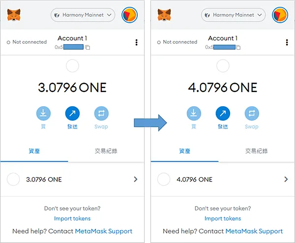 OKX交易所｜提幣教學 for Defi Kingdoms $ONE
