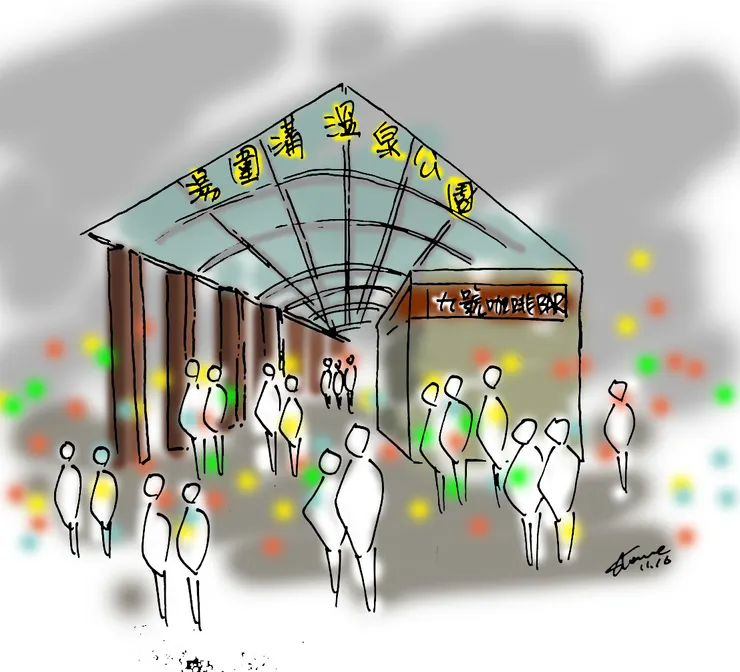 人潮還是這邊比較多
