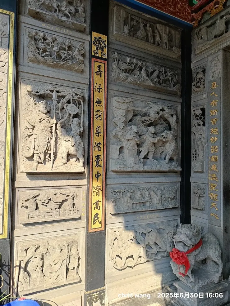 雕刻藝術（圖片截圖於網路）