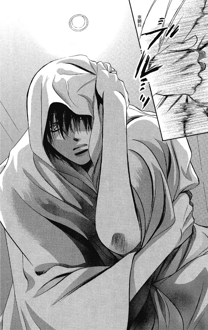 (第 30 集)