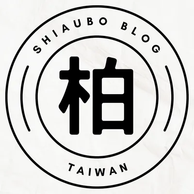 Shiaubo