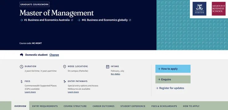 墨大營銷管理頁面