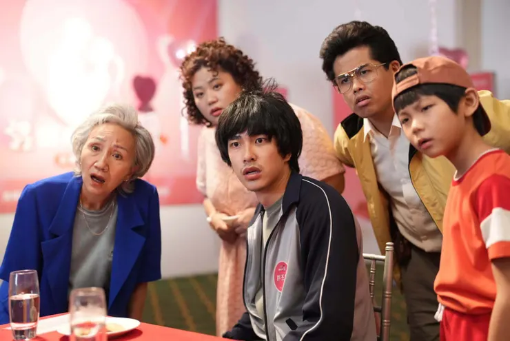 我的麻吉4個鬼 電影劇照