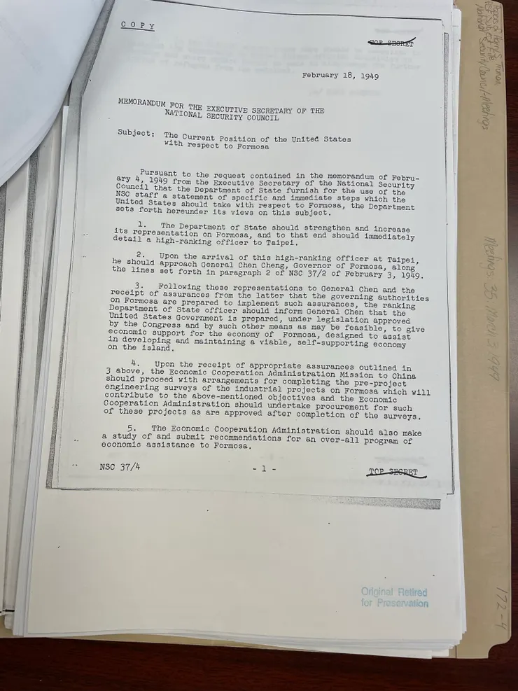 NSC 37/4