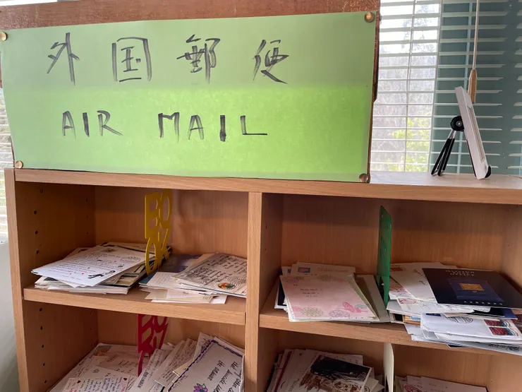 來自世界各國各種文字的思念集合