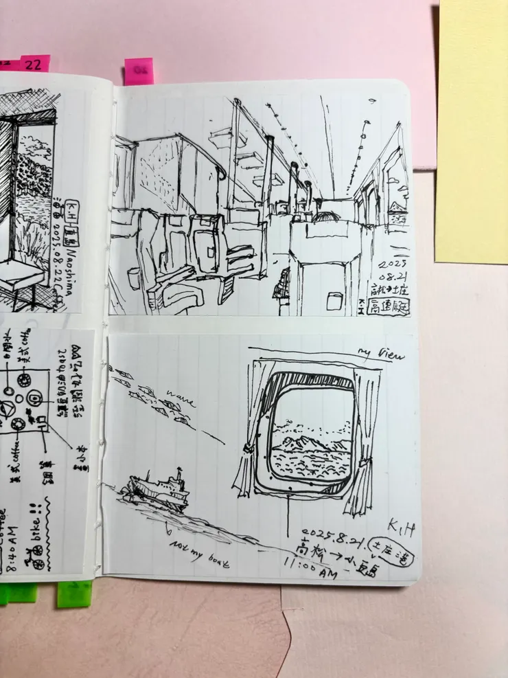 （上）渡輪室內；（下）渡輪窗外。