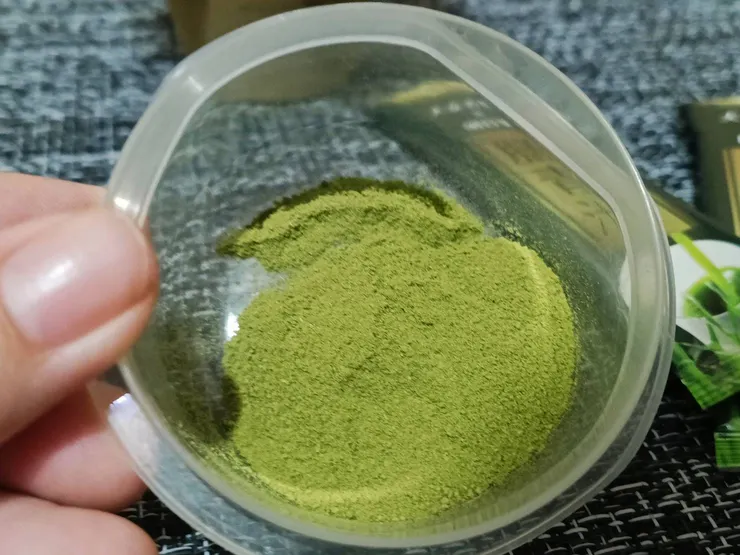 活萃泱膳青汁(粉末)