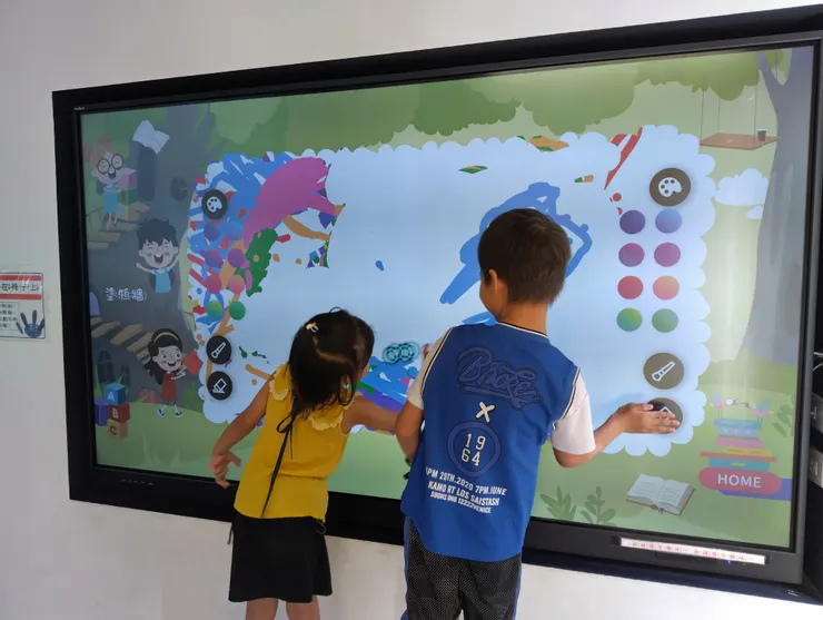 大螢幕可以畫畫