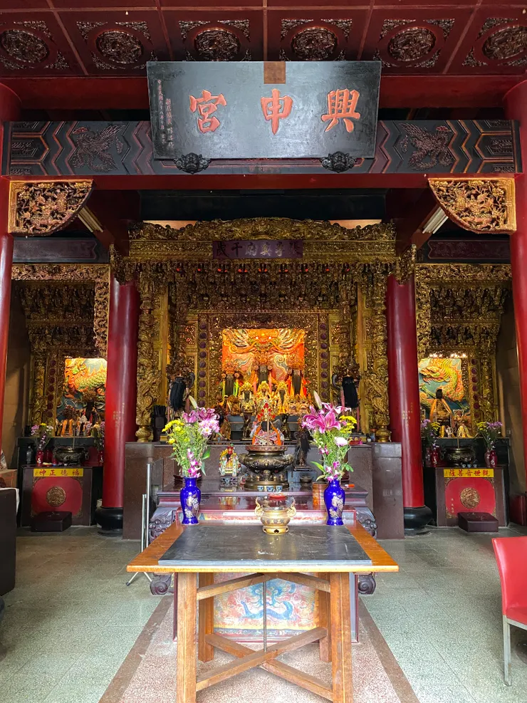 民生路底的興申宮