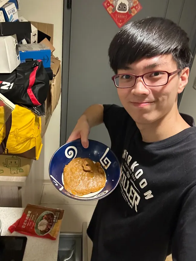 (日式牛肉咖哩)