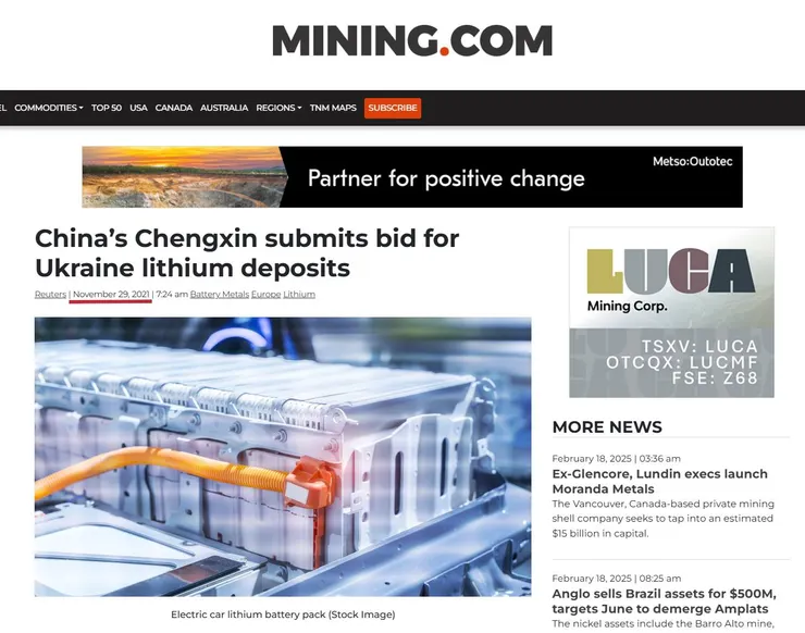 在俄烏戰爭爆發前,中國企業就企圖競標烏克蘭的稀土礦產。