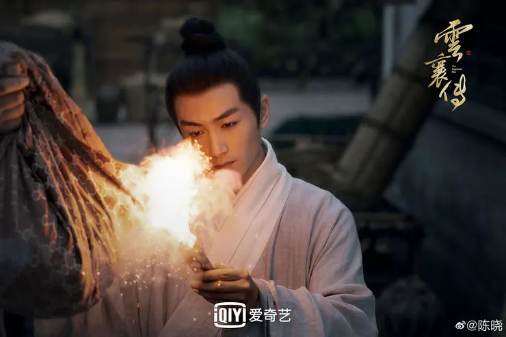 Photo from 雲襄傳微博