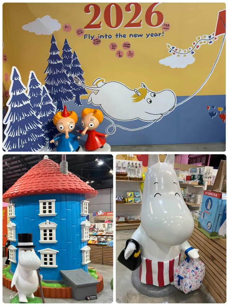 童年回憶卡通！來自芬蘭的嚕嚕米～