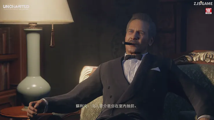 維特‧蘇利文（Victor Sullivan）奈森多年來亦師亦友的夥伴，兩人更有父子般的深厚感情。奈森答應協助山姆後，與德瑞克兄弟一起尋找傳說中的海盜寶藏。