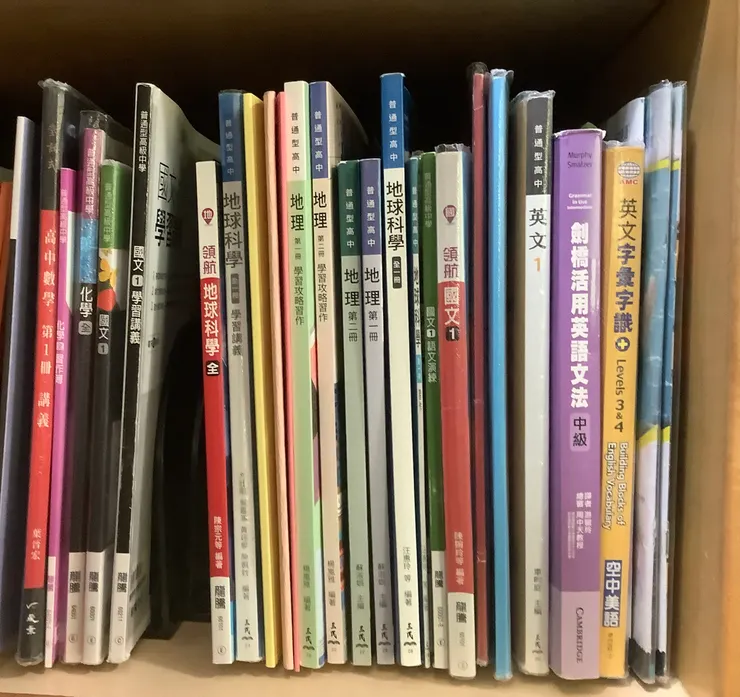 大概要讀的書(不是全部)