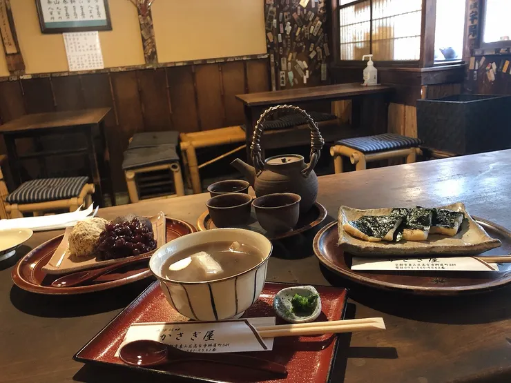 好吃好拍好京都的茶屋