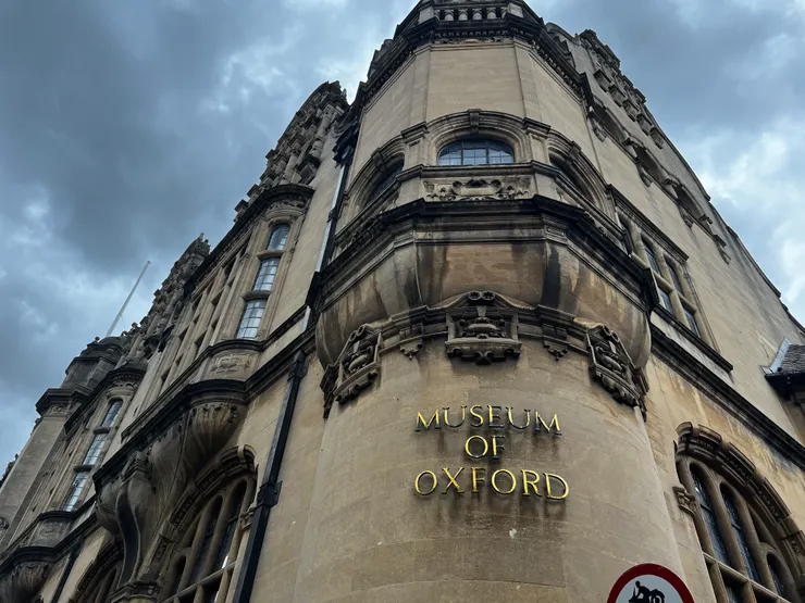 牛津博物館