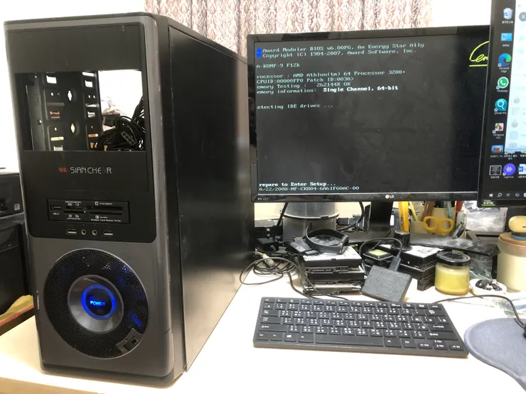 修復完畢，正式點亮開機！