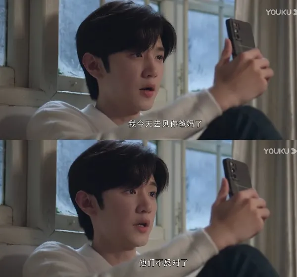 拍拍手!恭喜喔!