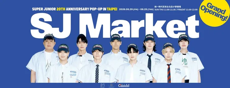 SJ