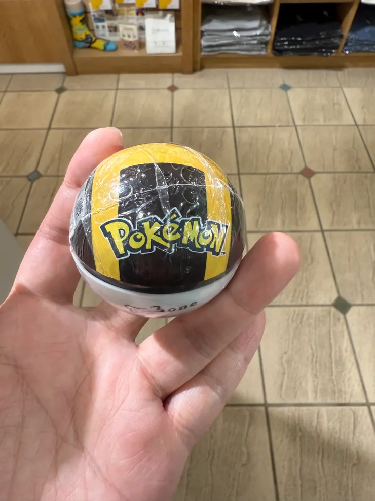 2026/02/17 黃色寶貝球