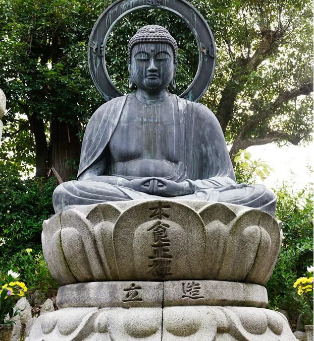 阿彌陀如來 京都真如堂