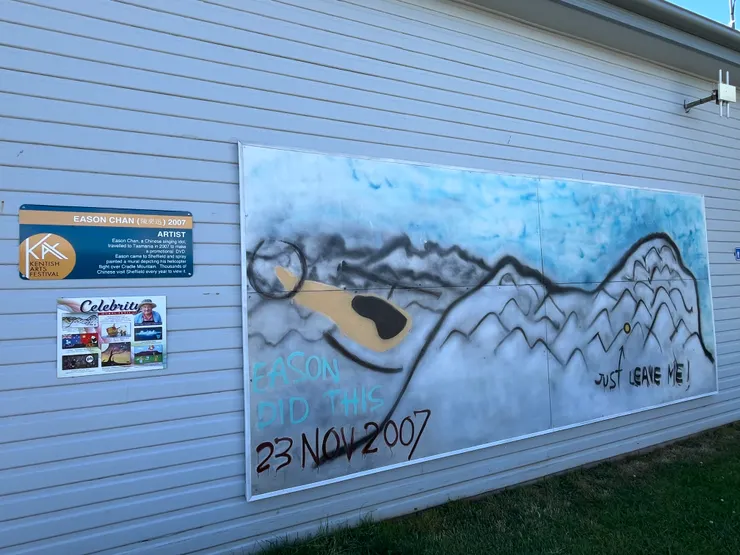 沒錯這幅就是陳奕迅本人畫的