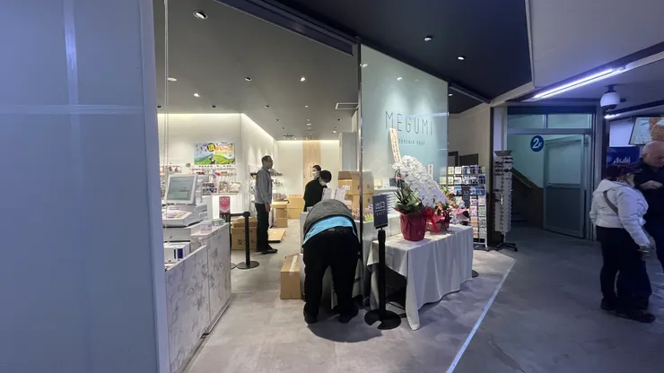 最好還是預留一點時間逛。