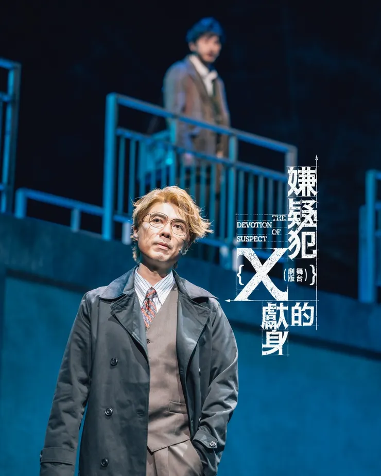 綵排時的葉湯川