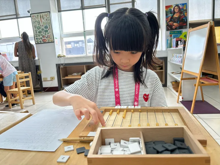 台南小學教育新風貌：上華蒙特梭利教育機構引領孩子自主學習的未來