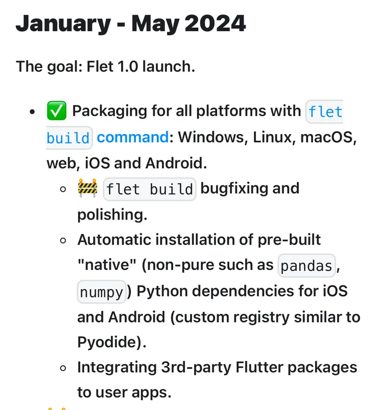 截自官網 Roadmap 說明
