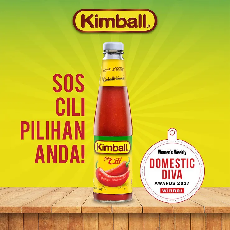金寶辣椒醬(Kimball)
