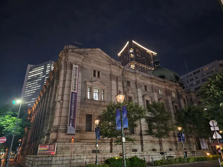 橫濱縣立歷史博物館