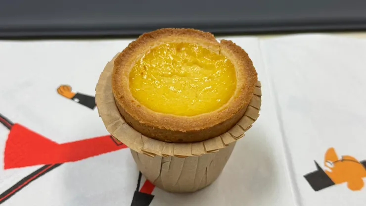 熊貓烘焙的蛋塔