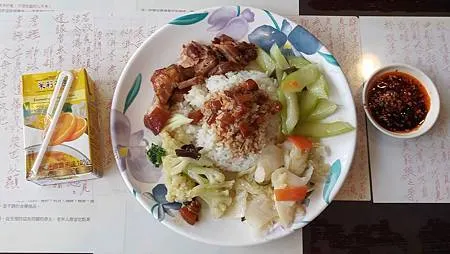 [新北美食]汐止區古早師焢肉飯，銷魂味、香氣、滿溢、古早味，