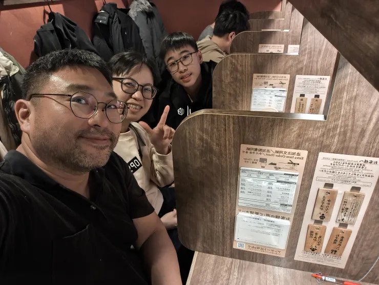 很快就入內用餐的一蘭拉麵