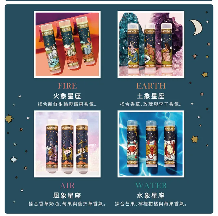 圖片來源：唯有機官網