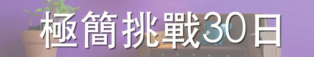 斑斕之海的沙龍