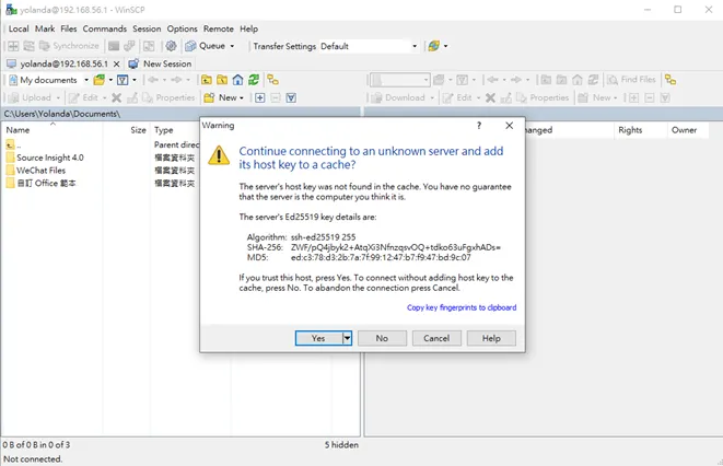 WinSCP連線到Ubuntu