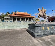 桃園明倫三聖宮（圖片截圖於網路）