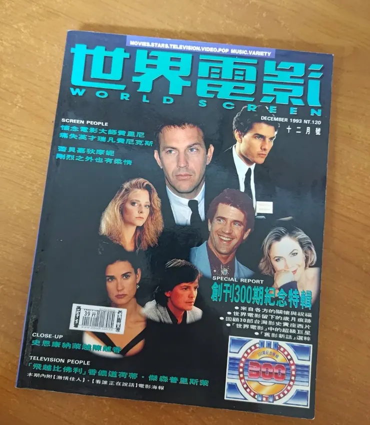 vocus|新世代的創作平台