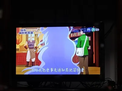 真的很抱歉，會長我只記得龍癡精靈😂