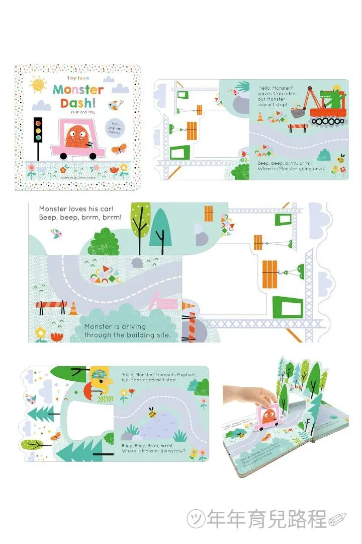 Imagine That-小小城鎮2系列(Tiny Town)-暫譯：怪獸衝刺(Monster Dash)