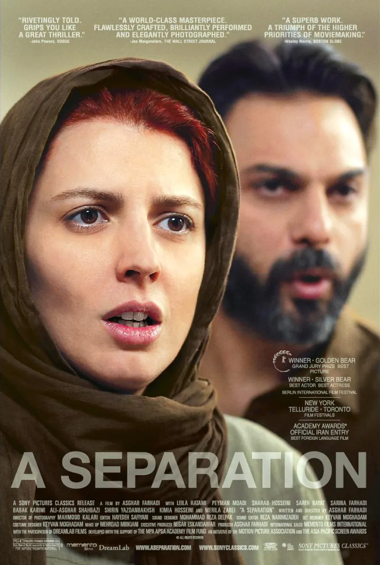 《分居風暴》（A Separation，2011）