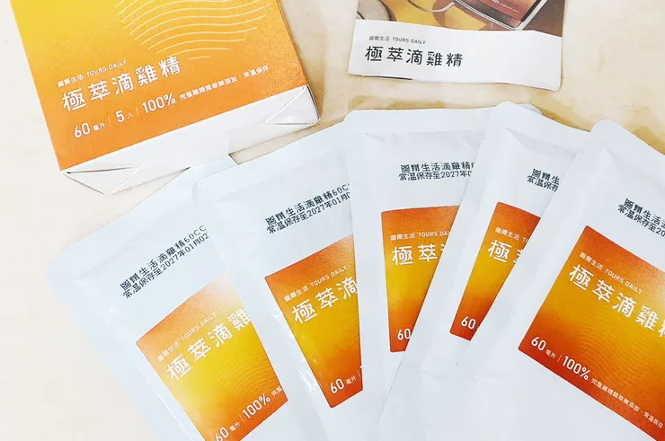 滴雞精選擇│圖爾生活 極萃滴雞精-真材實料紅羽土雞滴雞精推薦