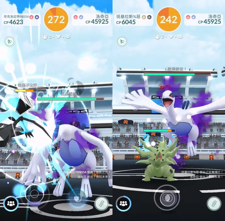 預知未來打兩隻