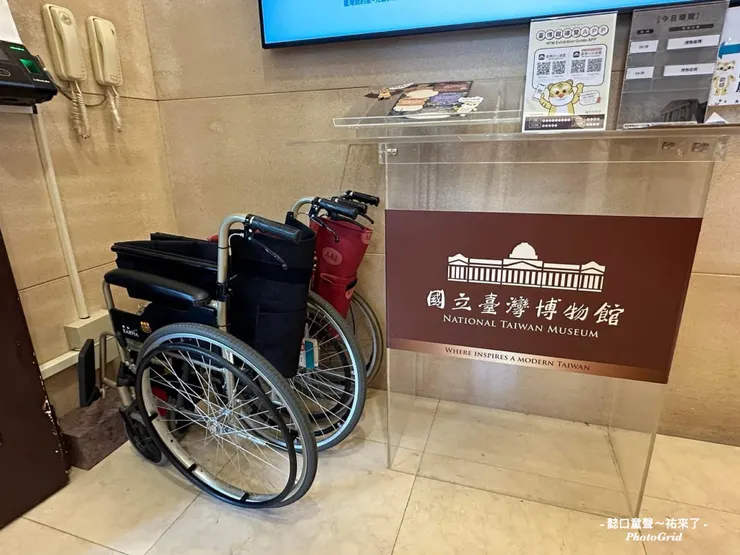 無法久站久坐的長輩，櫃台處可以借用輪椅。