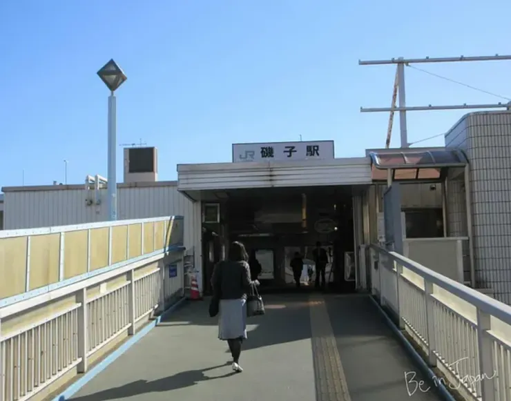 神奈川橫濱市磯子車站