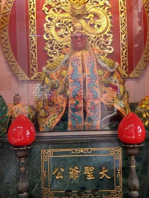 大聖爺公（丹霞大聖）圖片截圖於網路）