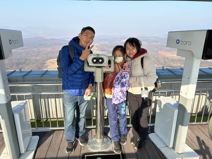 視野不是很好，看不到遠處的北韓